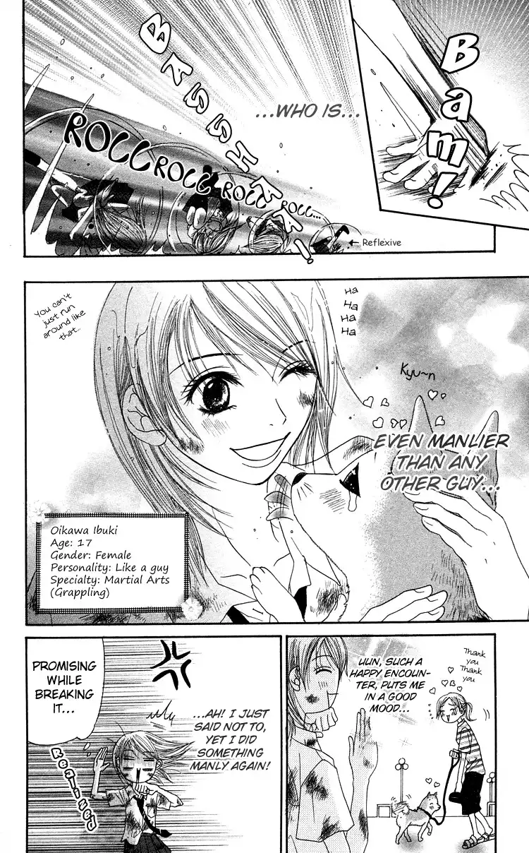 Otokomae! Beads Club Chapter 1 10